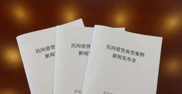 車輛抵押貸款十萬一年利息(抵押利息貸款車輛能抵押嗎)？ (http://www.tony-an.com/) 知識問答 第1張