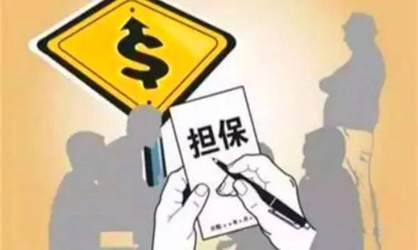 車輛抵押貸款十萬一年利息(抵押利息貸款車輛能抵押嗎)？ (http://www.tony-an.com/) 知識問答 第4張