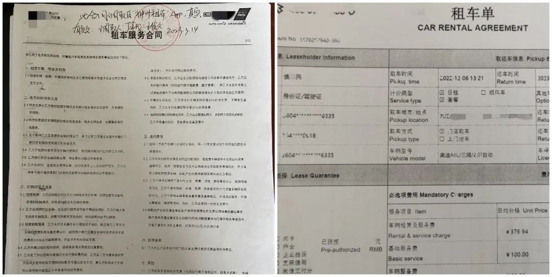 車輛抵押貸款5年(抵押車貸款年限)？ (http://www.tony-an.com/) 知識(shí)問(wèn)答 第2張