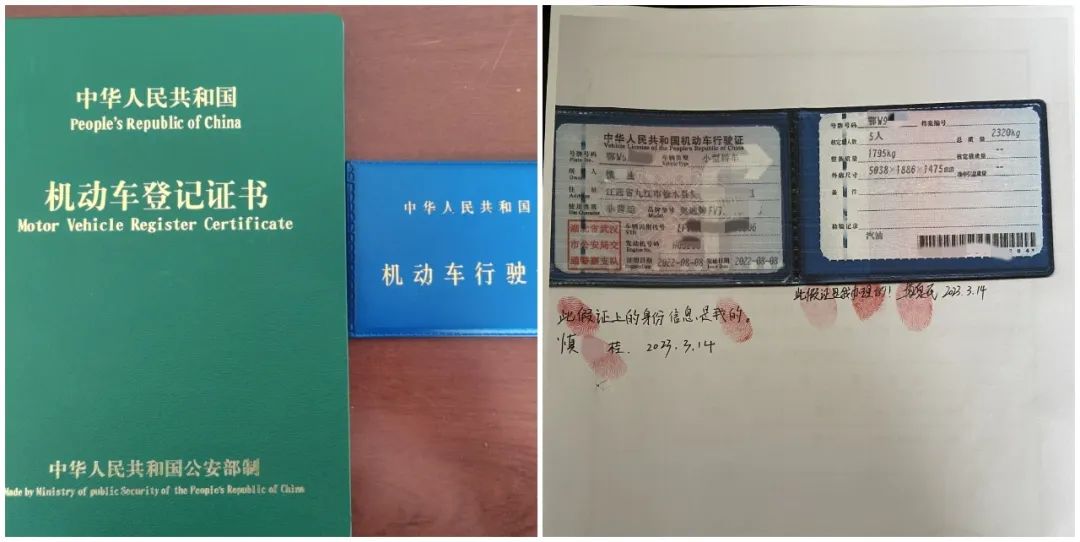 車輛抵押貸款5年(抵押車貸款年限)？ (http://www.tony-an.com/) 知識(shí)問(wèn)答 第4張