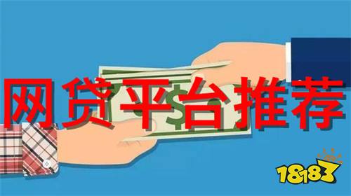 不看征信的車輛抵押貸款平臺(抵押征信貸款車輛平臺看征信嗎)？ (http://www.tony-an.com/) 知識問答 第1張