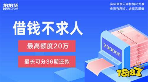 不看征信的車輛抵押貸款平臺(抵押征信貸款車輛平臺看征信嗎)？ (http://www.tony-an.com/) 知識問答 第2張