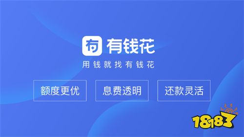 不看征信的車輛抵押貸款平臺(抵押征信貸款車輛平臺看征信嗎)？ (http://www.tony-an.com/) 知識問答 第11張