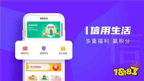 不看征信的車輛抵押貸款平臺(抵押征信貸款車輛平臺看征信嗎)？ (http://www.tony-an.com/) 知識問答 第5張