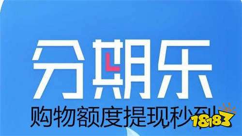 不看征信的車輛抵押貸款平臺(抵押征信貸款車輛平臺看征信嗎)？ (http://www.tony-an.com/) 知識問答 第6張