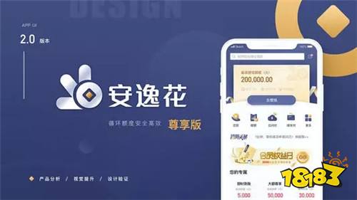 不看征信的車輛抵押貸款平臺(抵押征信貸款車輛平臺看征信嗎)？ (http://www.tony-an.com/) 知識問答 第7張