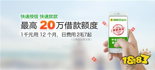 不看征信的車輛抵押貸款平臺(抵押征信貸款車輛平臺看征信嗎)？ (http://www.tony-an.com/) 知識問答 第8張