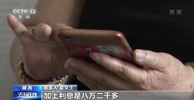 車輛抵押貸款軟件(抵押貸款車輛軟件是哪個)？ (http://www.tony-an.com/) 知識問答 第12張
