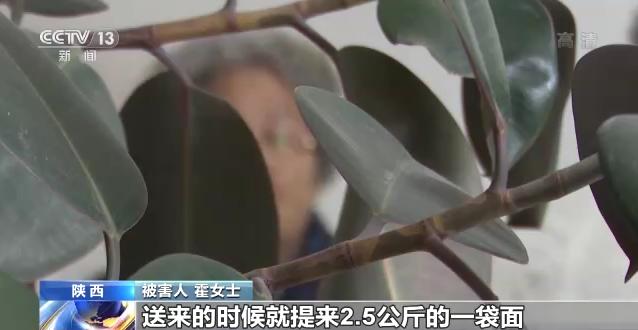 車輛抵押貸款軟件(抵押貸款車輛軟件是哪個)？ (http://www.tony-an.com/) 知識問答 第13張