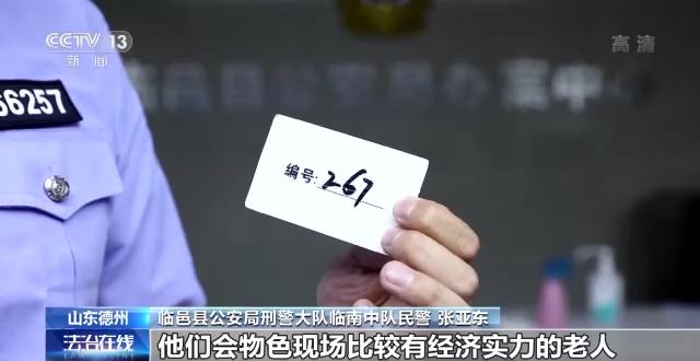 車輛抵押貸款軟件(抵押貸款車輛軟件是哪個)？ (http://www.tony-an.com/) 知識問答 第5張