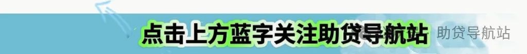建行可以車輛抵押貸款(建行能抵押車輛貸款嗎)？ (http://www.tony-an.com/) 知識問答 第1張