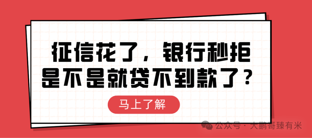 車輛抵押貸款材料(抵押貸款車輛材料清單)？ (http://www.tony-an.com/) 知識問答 第2張