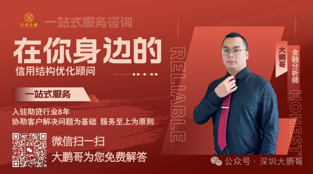 車輛抵押貸款材料(抵押貸款車輛材料清單)？ (http://www.tony-an.com/) 知識問答 第5張