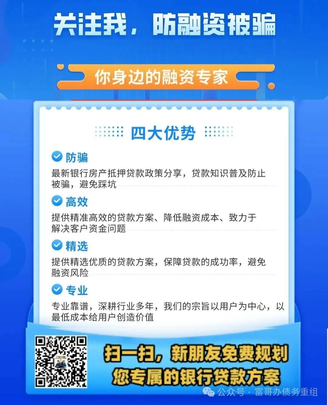 車輛抵押貸款材料(抵押貸款車輛材料有哪些)？ (http://www.tony-an.com/) 知識問答 第10張