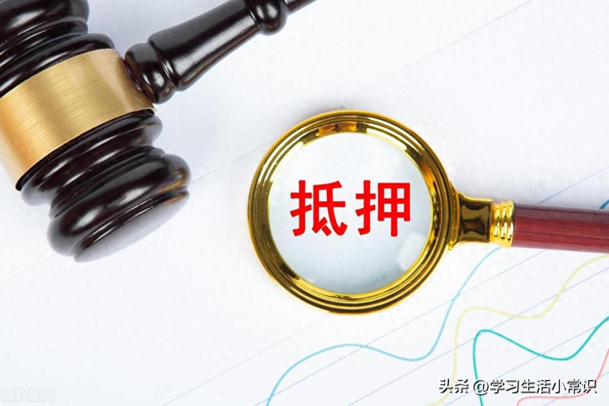 車輛抵押貸款哪個銀行利息低(車子抵押貸款利息低)？ (http://www.tony-an.com/) 知識問答 第1張