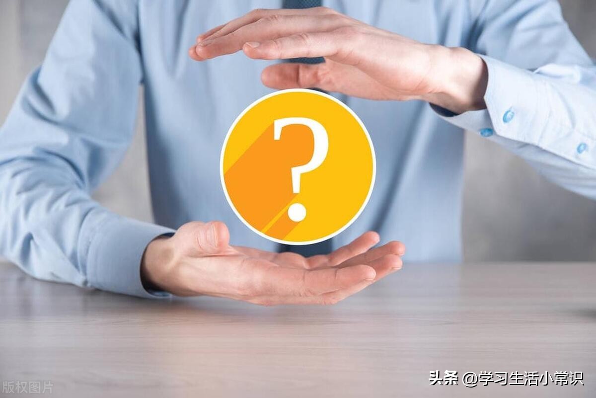 車輛抵押貸款哪個銀行利息低(車子抵押貸款利息低)？ (http://www.tony-an.com/) 知識問答 第2張