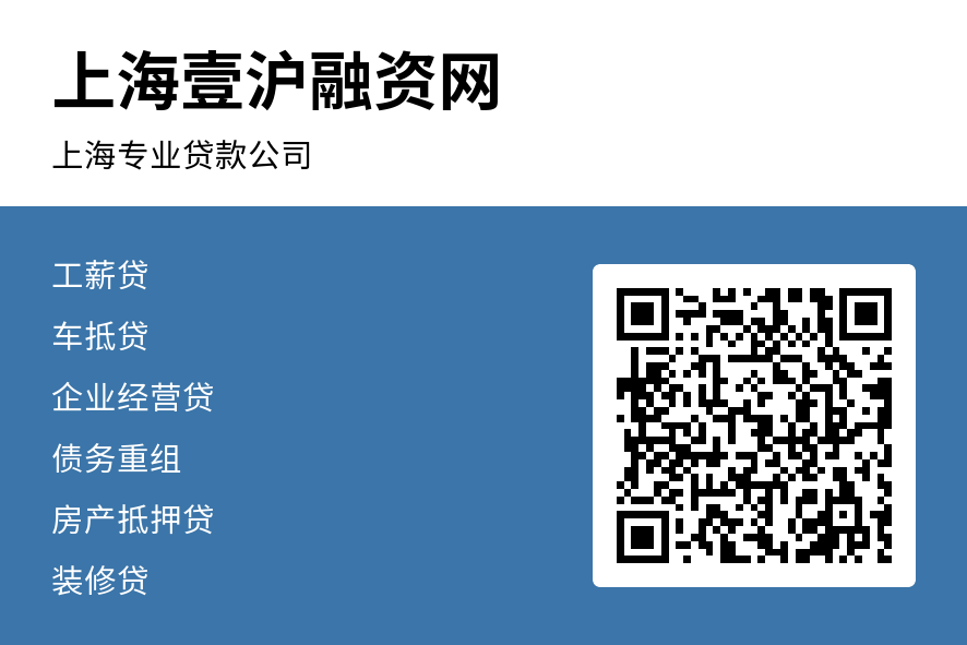 哪個銀行可以車輛抵押貸款(抵押貸款車輛銀行可以抵押嗎)？ (http://www.tony-an.com/) 知識問答 第1張