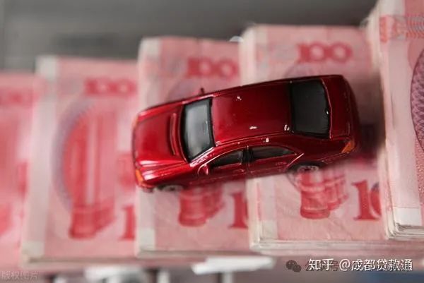 快速車輛抵押貸款怎么貸(抵押貸貸款車輛快速過戶流程)？ (http://www.tony-an.com/) 知識(shí)問答 第1張