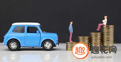 車輛抵押貸款平臺哪個好(有哪些抵押車貸公司正規的)？ (http://www.tony-an.com/) 知識問答 第1張