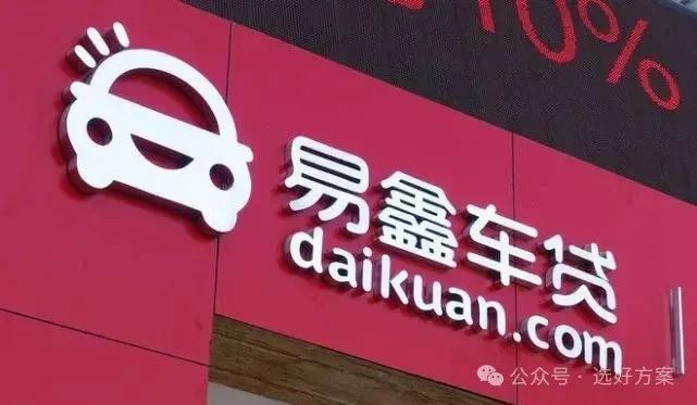 車輛抵押貸款要綠本嗎(抵押貸款車輛綠本要蓋章嗎)？ (http://www.tony-an.com/) 知識問答 第3張