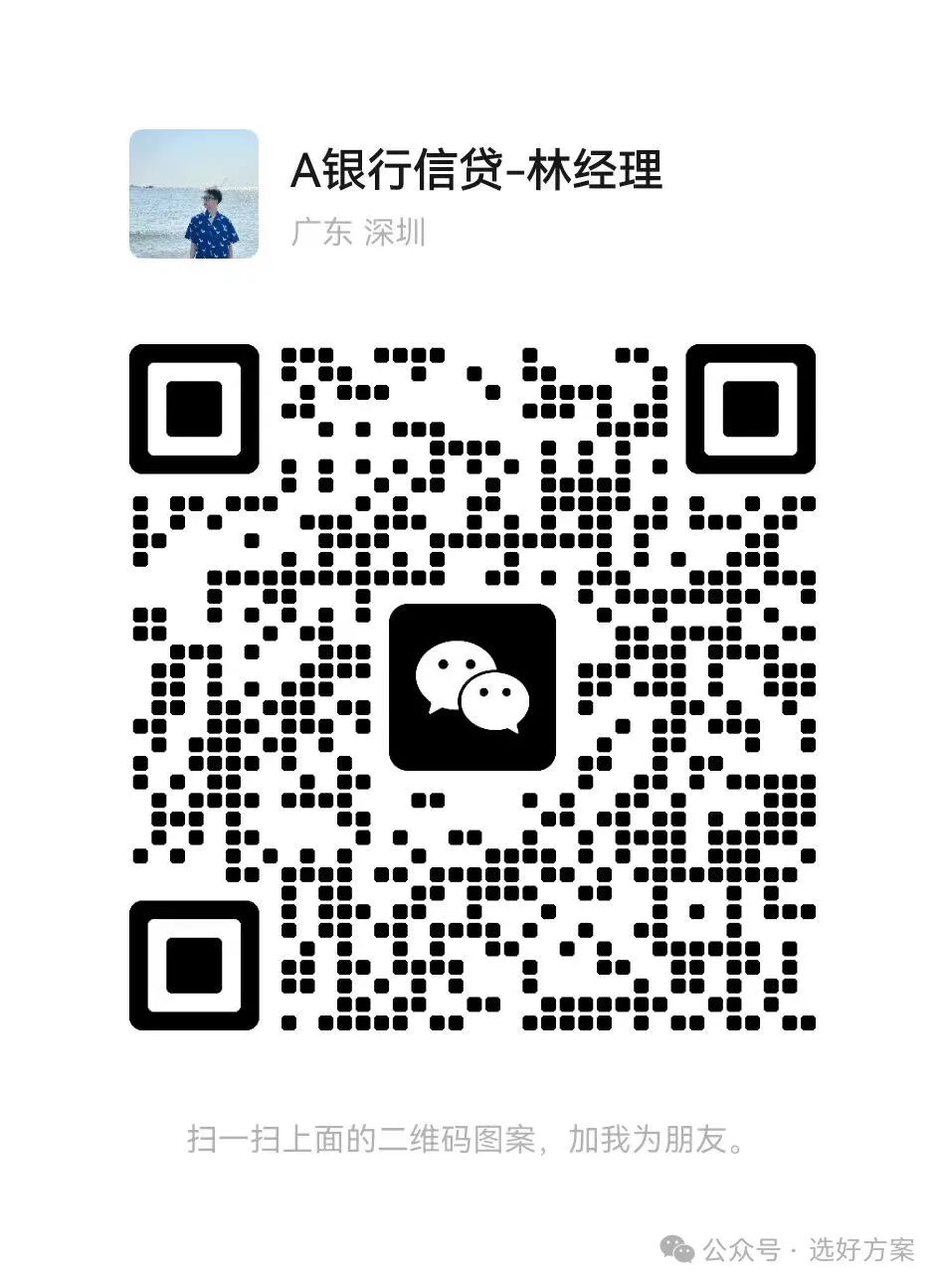 車輛抵押貸款要綠本嗎(抵押貸款車輛綠本要蓋章嗎)？ (http://www.tony-an.com/) 知識問答 第4張