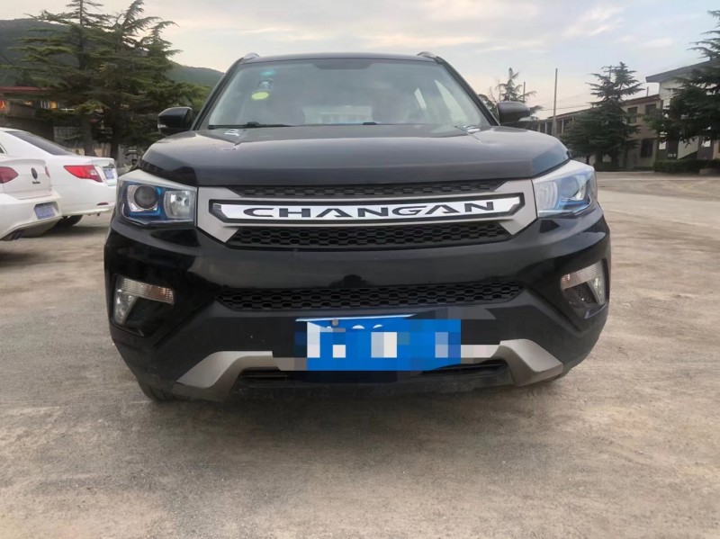 車輛抵押貸款查詢網(wǎng)(抵押貸款查詢車輛網(wǎng)上查詢)？ (http://www.tony-an.com/) 知識問答 第1張