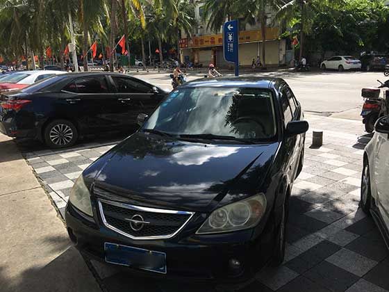 典當行車輛抵押貸款咨詢(汽車抵押典當行)？ (http://www.tony-an.com/) 知識問答 第1張