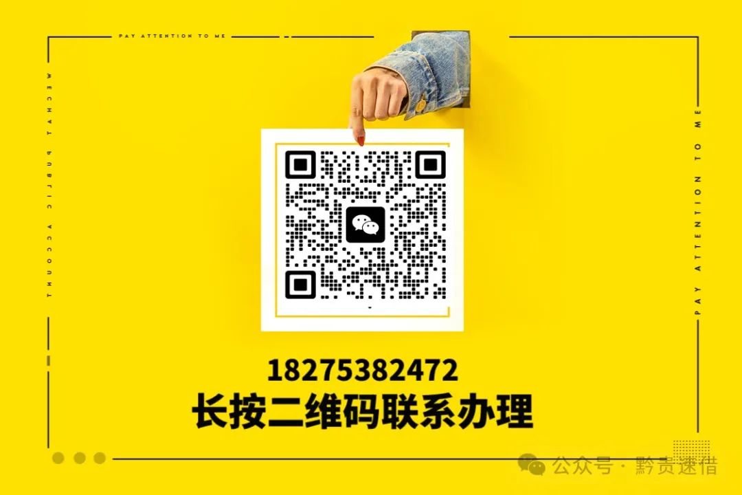 辦理車輛抵押貸款快嗎(抵押貸款車輛辦理要多久)？ (http://www.tony-an.com/) 知識問答 第1張