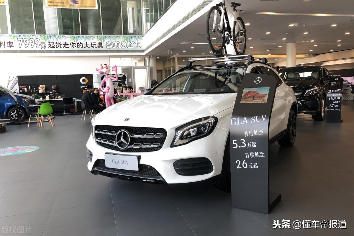 車輛抵押貸款提前結清(抵押貸款提前車輛結清流程)？ (http://www.tony-an.com/) 知識問答 第2張