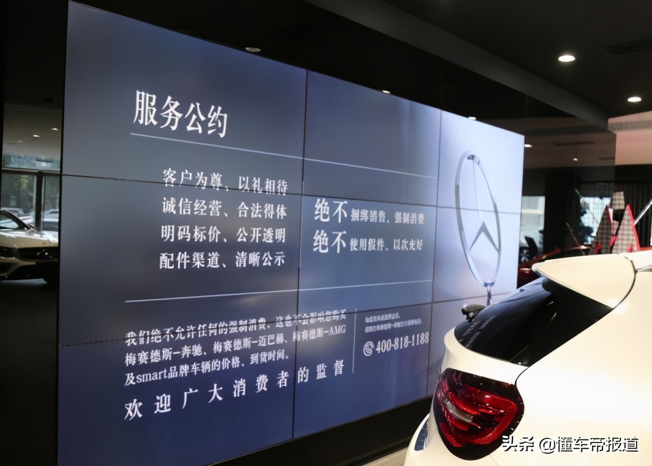 車輛抵押貸款提前結清(抵押貸款提前車輛結清流程)？ (http://www.tony-an.com/) 知識問答 第3張