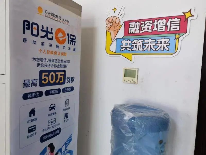 車輛抵押貸款解壓手續(解壓抵押手續貸款車輛能過戶嗎)？ (http://www.tony-an.com/) 知識問答 第3張