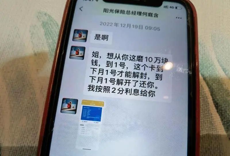 車輛抵押貸款解壓手續(解壓抵押手續貸款車輛能過戶嗎)？ (http://www.tony-an.com/) 知識問答 第4張