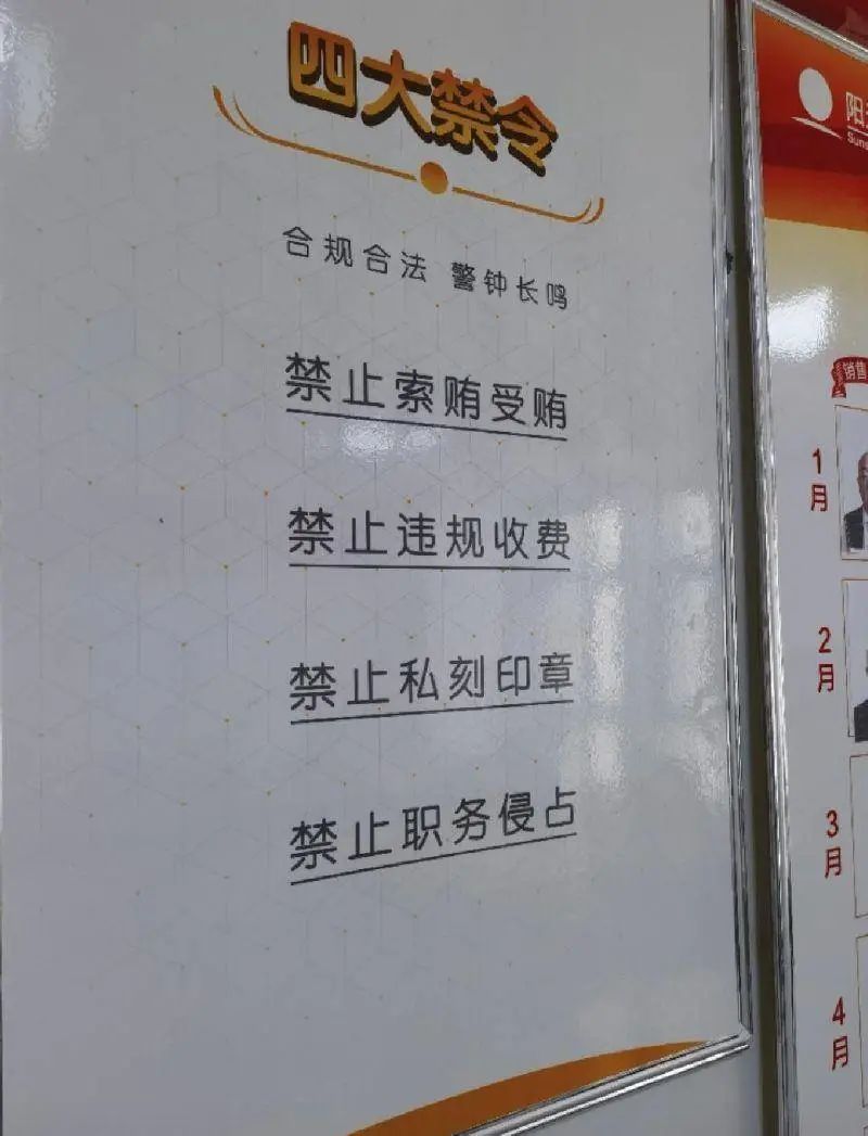 車輛抵押貸款解壓手續(解壓抵押手續貸款車輛能過戶嗎)？ (http://www.tony-an.com/) 知識問答 第7張