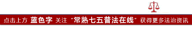 常熟車輛抵押貸款(常熟車子抵押)？ (http://www.tony-an.com/) 知識問答 第1張