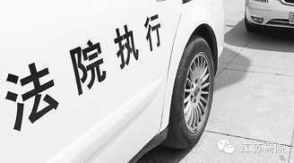 常熟車輛抵押貸款(常熟汽車抵押貸款不押車)？ (http://www.tony-an.com/) 知識問答 第1張