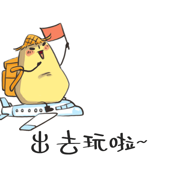 常州車輛抵押貸款(常州車抵押貸款利息是多少)？ (http://www.tony-an.com/) 知識(shí)問答 第8張