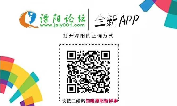 常州車輛抵押貸款(常州抵押貸款車輛怎么過戶)？ (http://www.tony-an.com/) 知識問答 第16張