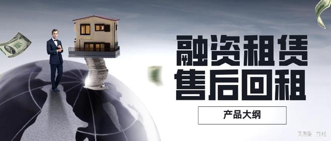 車輛抵押貸款行業(yè)(汽車抵押貸款行業(yè))？ (http://www.tony-an.com/) 知識問答 第2張