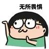 昆山車輛抵押貸款公司(昆山汽車抵押公司)？ (http://www.tony-an.com/) 知識問答 第2張