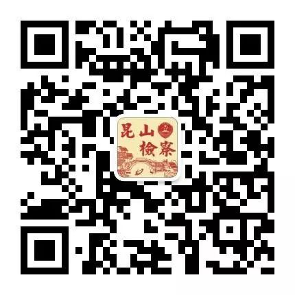 昆山車輛抵押貸款公司(昆山汽車抵押公司)？ (http://www.tony-an.com/) 知識問答 第8張