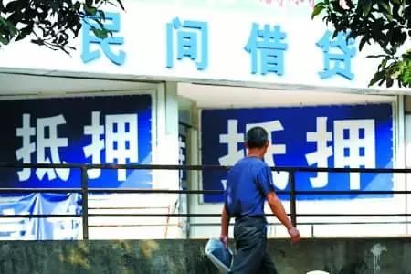 昆山車輛抵押貸款公司(昆山汽車抵押公司)？ (http://www.tony-an.com/) 知識問答 第6張