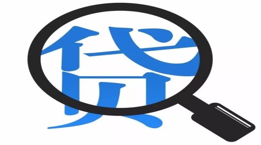 昆山車輛抵押貸款公司(昆山汽車抵押公司)？ (http://www.tony-an.com/) 知識問答 第7張