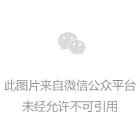 昆山車輛抵押貸款公司(抵押昆山貸款車輛公司能貸款嗎)？ (http://www.tony-an.com/) 知識問答 第2張