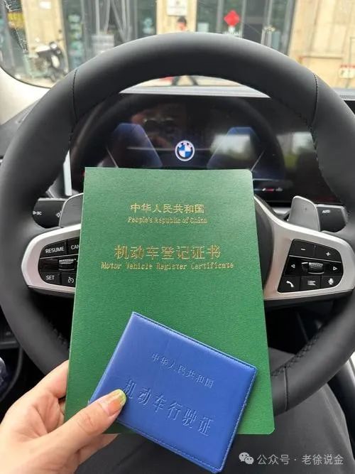 車輛抵押貸款南昌(抵押南昌貸款車輛要求)？ (http://www.tony-an.com/) 知識問答 第2張