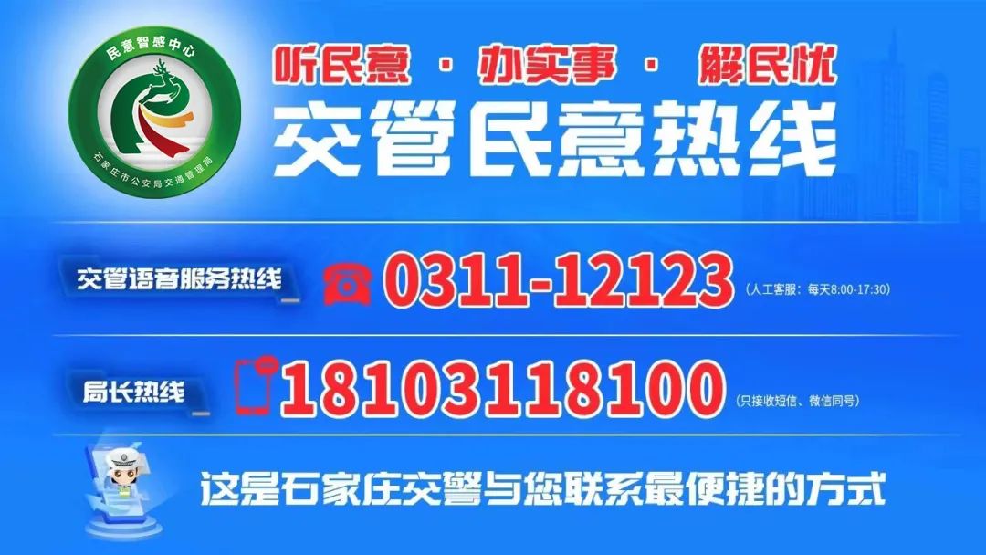 非本人車輛抵押貸款(抵押貸款車輛被開走)？ (http://www.tony-an.com/) 知識問答 第2張