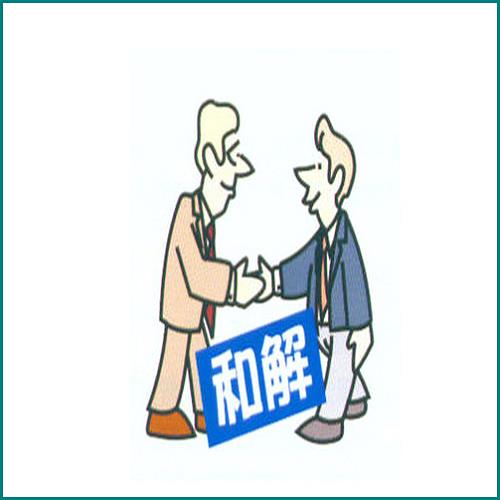 車可以做抵押貸款嗎(抵押貸款車輛可以買賣嗎)？ (http://www.tony-an.com/) 知識問答 第1張