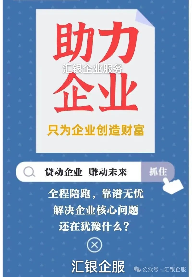 車子抵押貸款的條件和流程(抵押車子貸款流程條件及費用)？ (http://www.tony-an.com/) 知識問答 第1張
