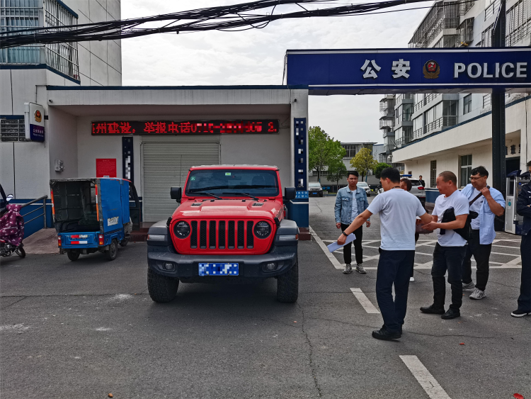車輛抵押貸款套路(套路抵押貸款車輛違法嗎)？ (http://www.tony-an.com/) 知識問答 第4張