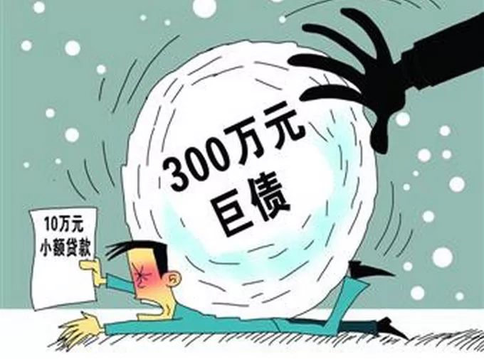 車輛抵押貸款套路(套路抵押貸款車輛怎么處理)？ (http://www.tony-an.com/) 知識問答 第9張