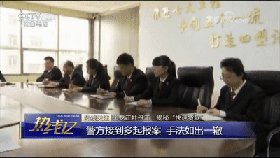 車(chē)輛抵押貸款套路(抵押車(chē)套路貸怎么報(bào)案)？ (http://www.tony-an.com/) 知識(shí)問(wèn)答 第8張